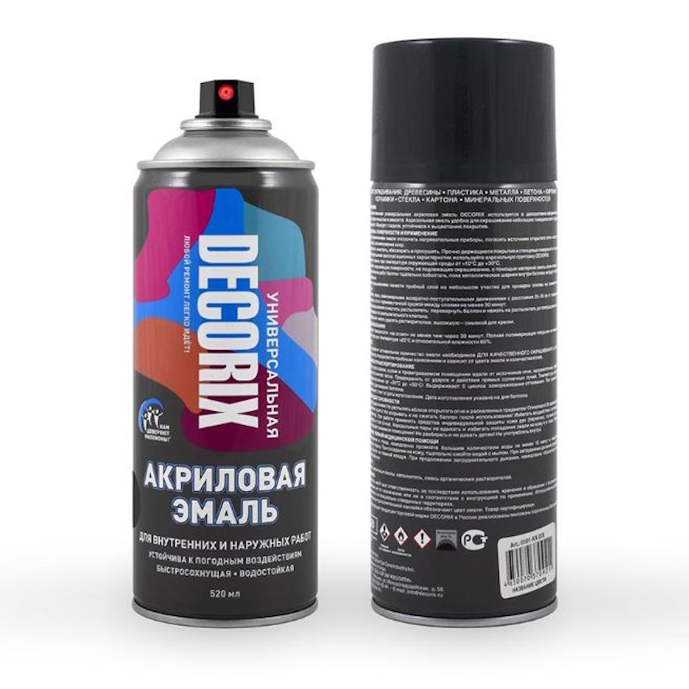 Эмаль аэроз. DECORIX акрил. серый графитовый 520мл  0101-40 DX * АКЦИЯ