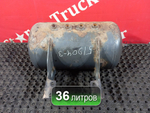 Ресивер воздушный 36L
