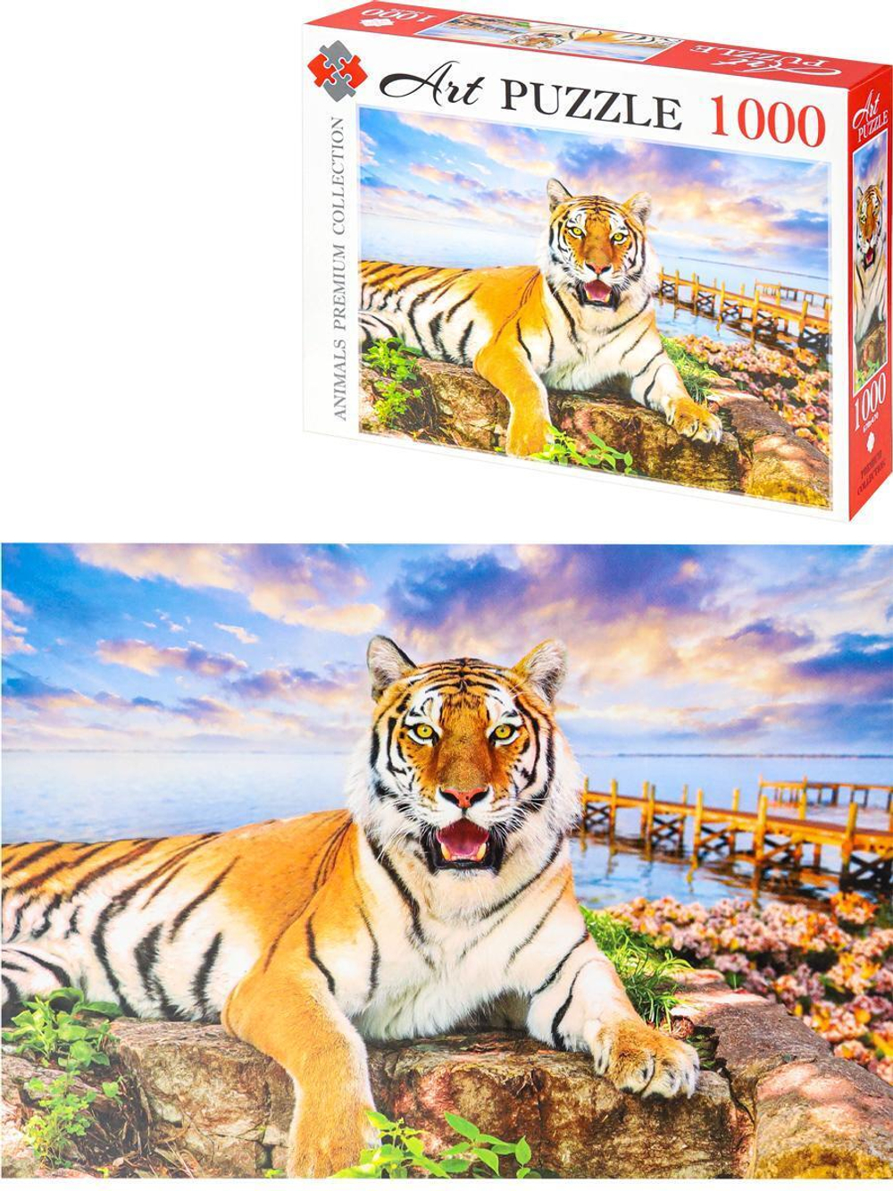Пазл 1000эл. Artpuzzle "Хищный тигр" (Арт. ШТК1000-0571)