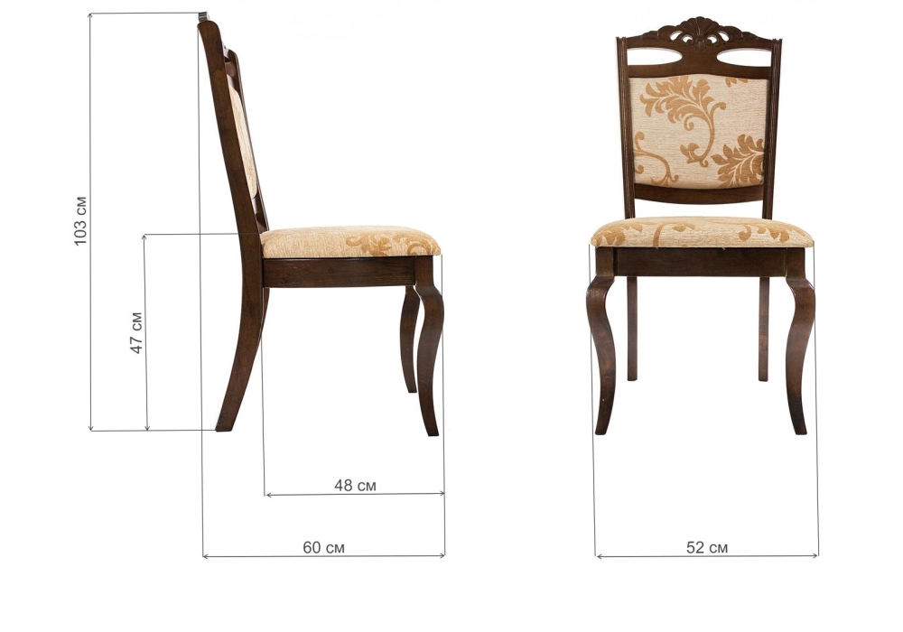 Стул деревянный Woodville Demer cappuccino A2