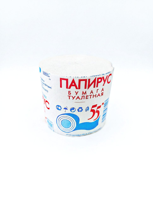 ТУАЛЕТНАЯ БУМАГА ПАПИРУС 55 М. 48 РУЛ.