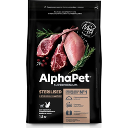 Сухой корм AlphaPet Суперпремиум для стерилизованных кошек с ягненком и индейкой 1,5 кг