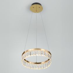 Люстра Rivoli Erika 6131-101 светодиодная LED 30 Вт 3000 K дизайн | Дизайн