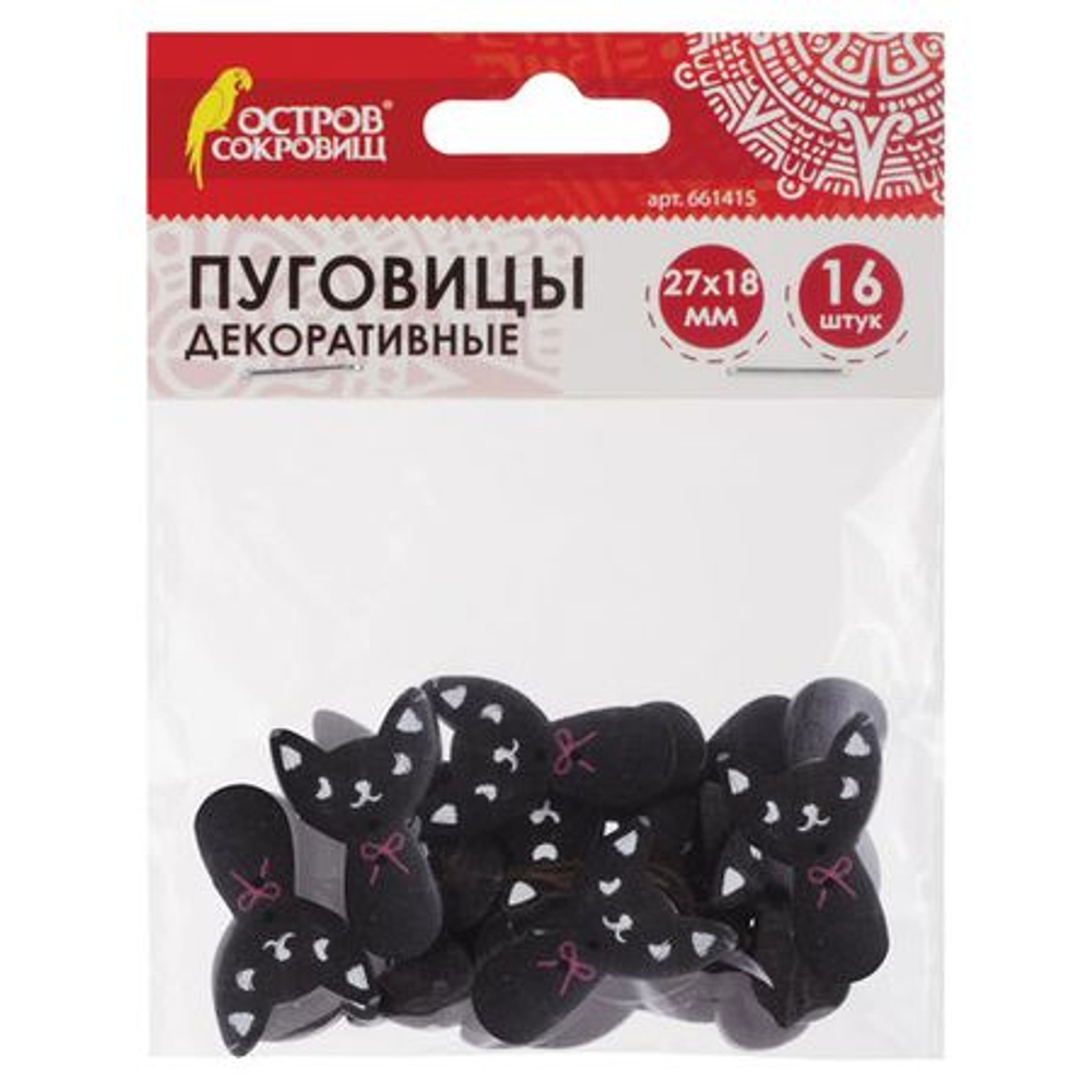 ОСТРОВ СОКРОВИЩ Пуговицы декоративные КОШЕЧКИ, дерево, 27*18мм, 16шт., черные, ОСТРОВ СОКРОВИЩ