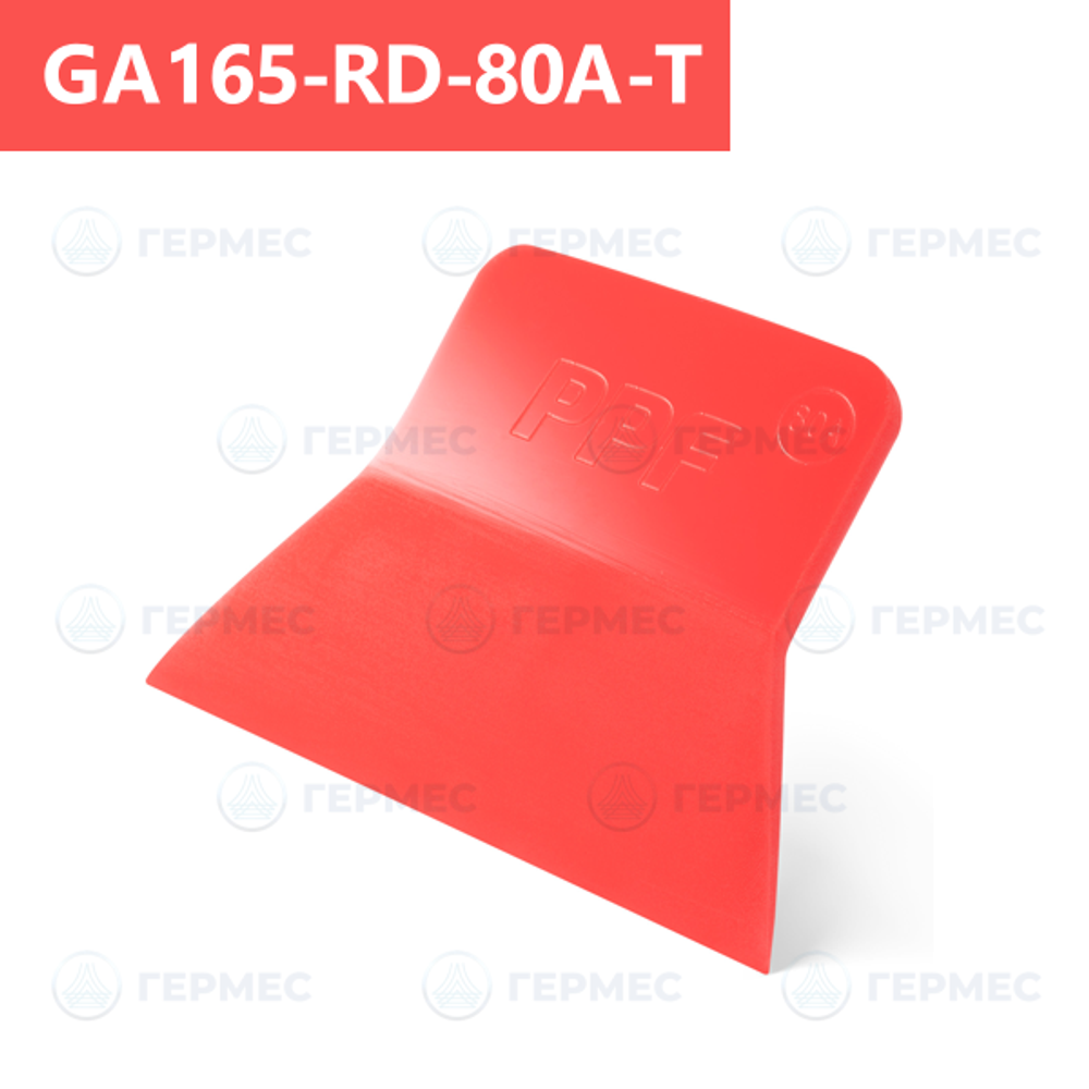 Выгонка Т-образная для работы с PPF средней жёсткости GA165-RD-80A-T