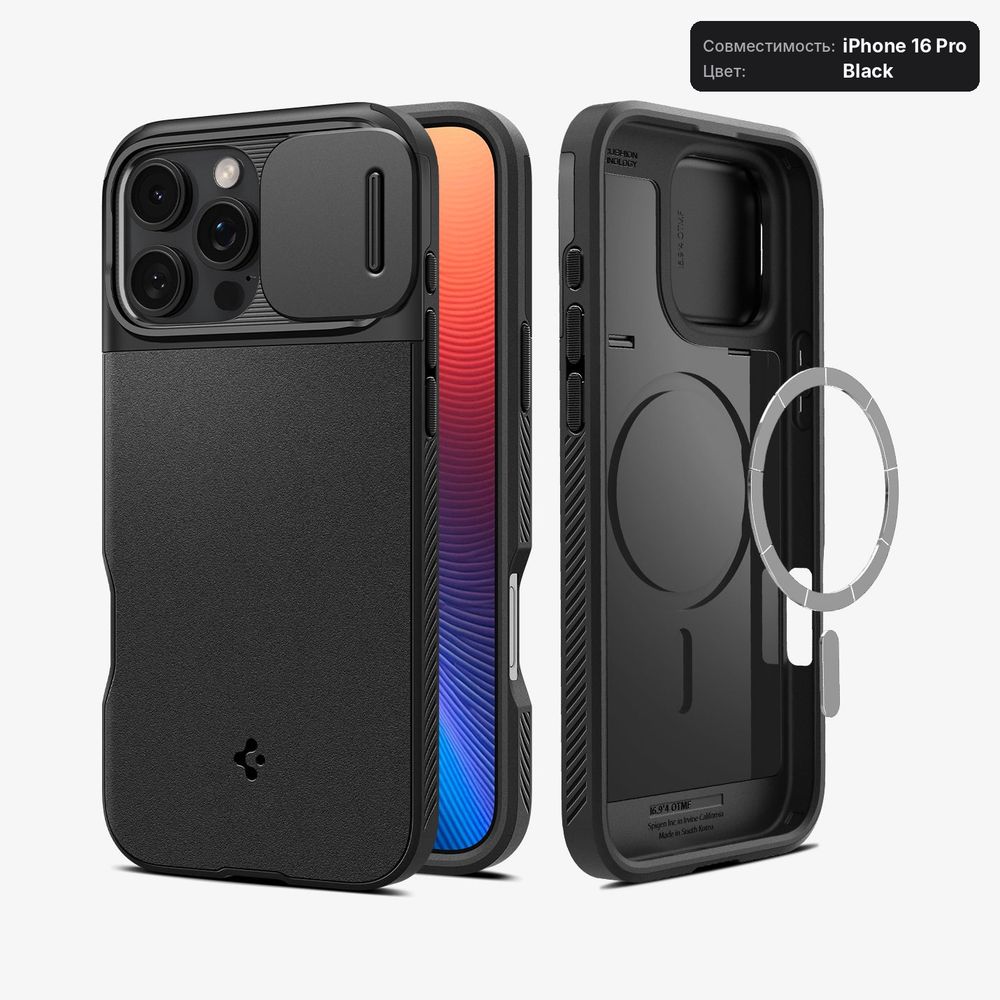 Чехол Spigen Optik Armor MagSafe для iPhone 16 Pro Black