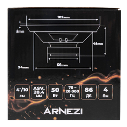 Колонки ARNEZI Deeptone 4 , 10 см широкополосные, 2шт, 10 см (4 дюйм.), Max Вт ARNEZI A2010000
