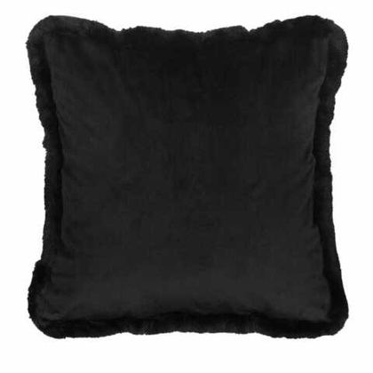 Наволочка декоративная  45x45 Arya home Bonny черная