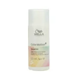 Wella Color Motion Шампунь для окрашенных волос 50мл