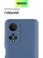 Чехол BROSCORP для Honor X7 оптом (арт. HW-HX7-COLOURFUL-BLUE)