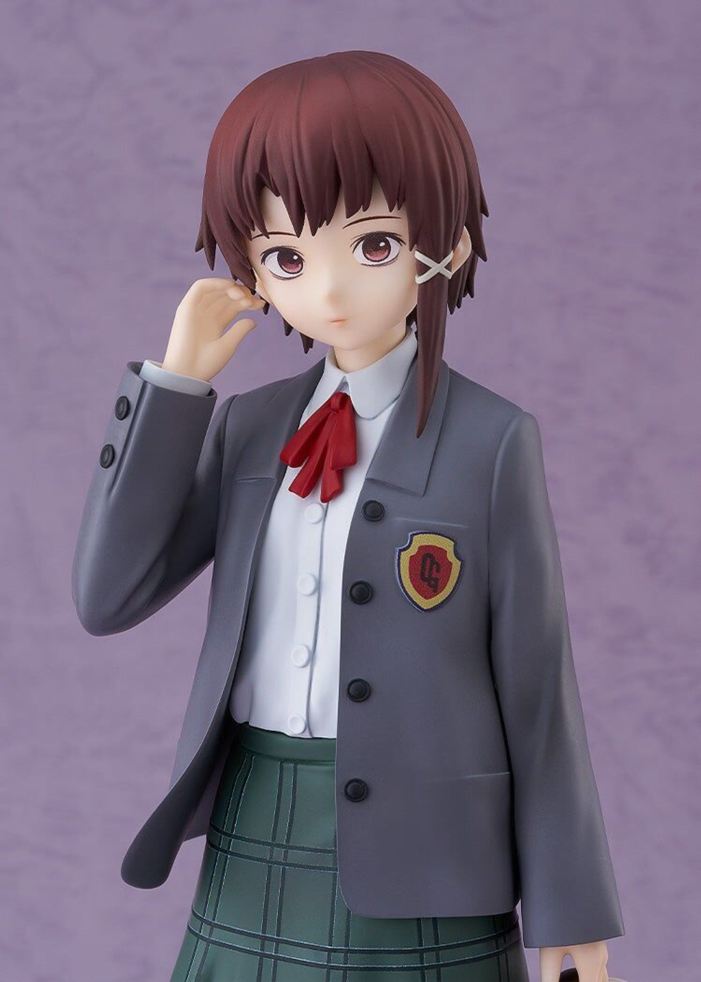 Iwakura Lain