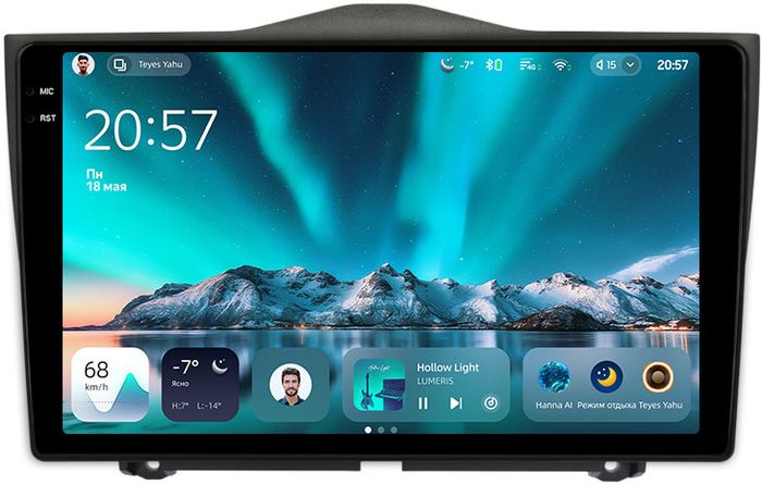 Магнитола для Lada Granta FL 2018+ - Teyes CC4 монитор 9.2" 2K QLED на Android 14, Быстрейшая, Snapdragon 680, DSP, CarPlay, 4G SIM-слот