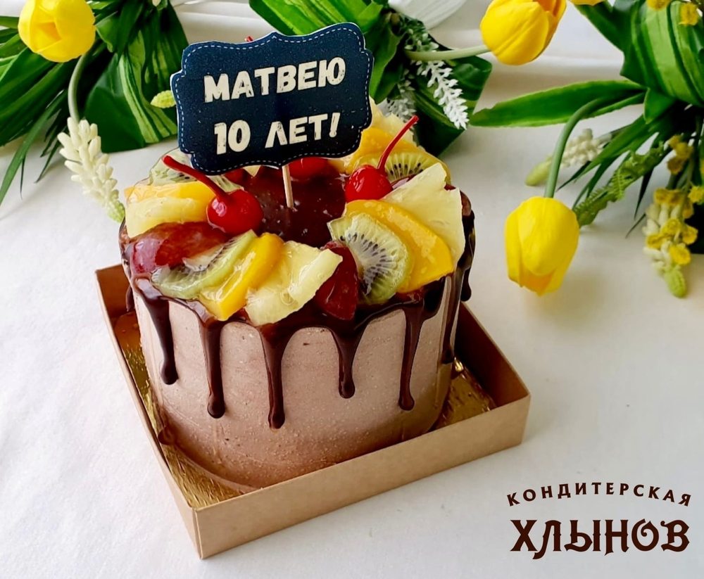 Мини кейк 0,7 кг Торт мужской №201