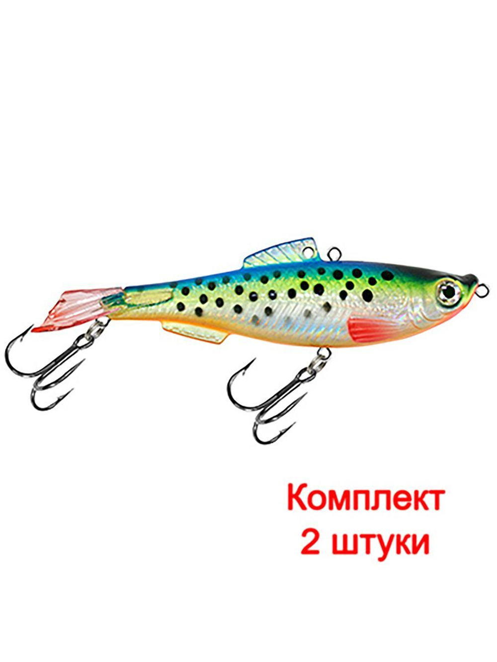 Балансир для рыбалки AQUA ТЮЛЬКА