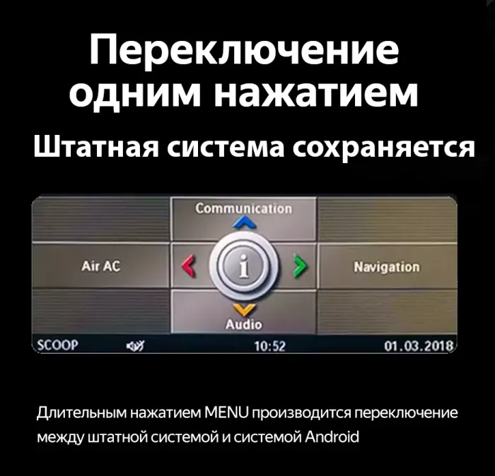 Магнитола для BMW 3-серия E90 2005-2009 ССС - Teyes LUX ONE монитор 12.3" на Android 10, Быстрая, CarPlay, 4G SIM-слот