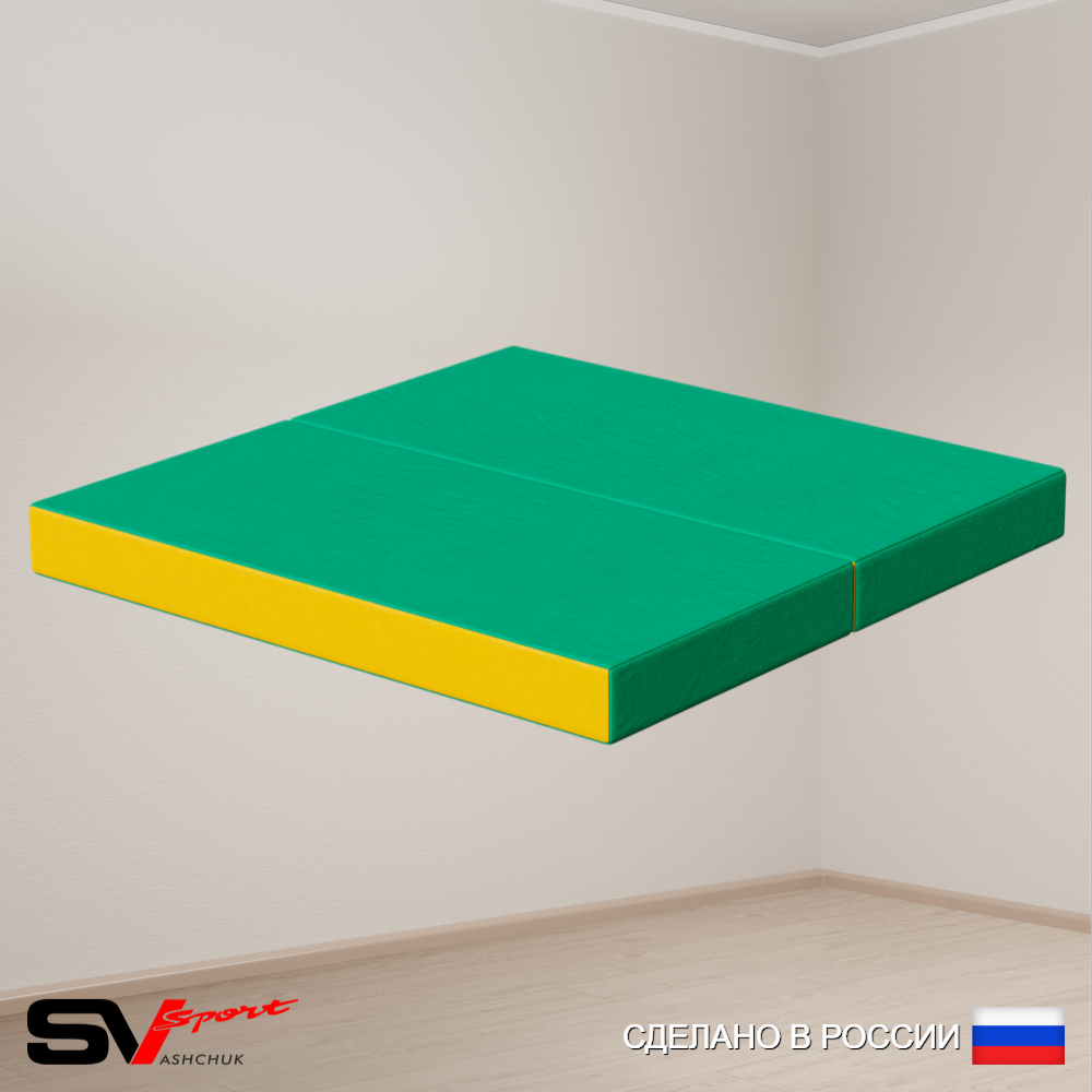 Спортивный мат 100 х 100 х 10 см складной