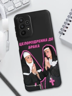 Чехол на Samsung A23 с 3D принтом