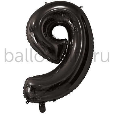 Шар ЦИФРА 9 Black 26" 66 см