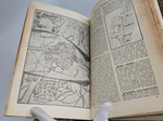 "Военная энциклопедия. Том XV. Линтулакс – Минный". Новицкий В.Ф. 1914 г.