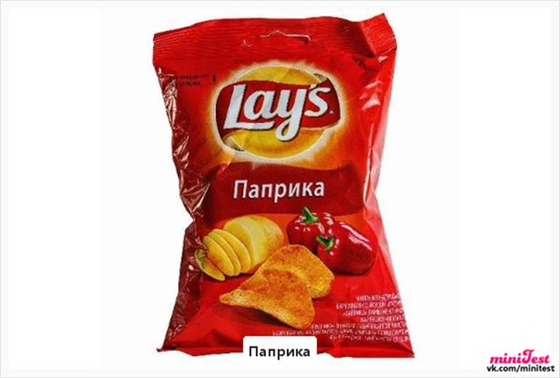Чипсы Lays 70 гр Паприка рифл. (25)