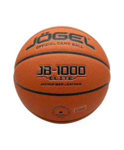 Мяч баскетбольный FIBA JB-1000 ELITE №7