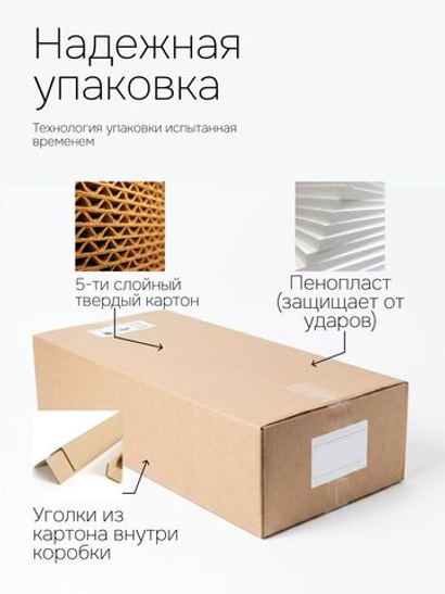 Кухонный модуль угловой 121х60х85, Малага, напольный, с дубовой панелью, со столешницей, зеленый самшит, Dipriz