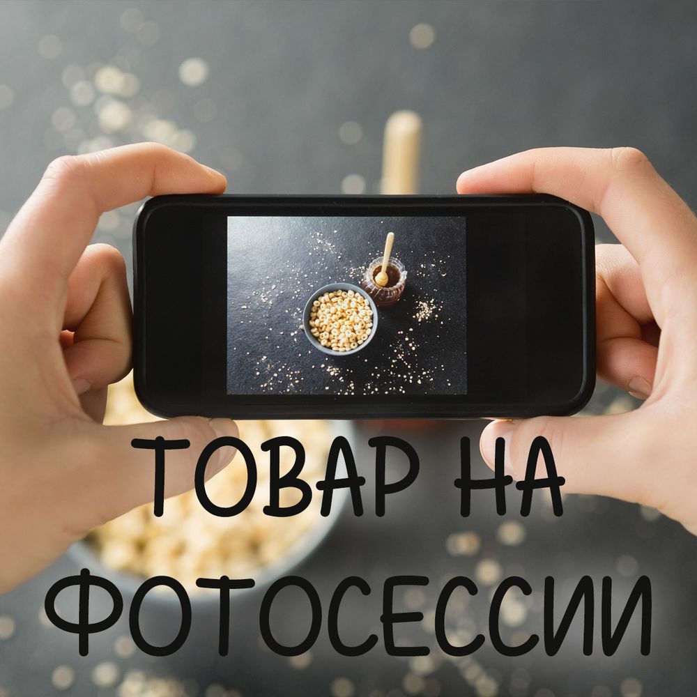 Судак запеченный