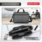 Сумка-портфель BRAUBERG "Forward" с отделением для ноутбука 15,6", темно-серая, 29х40х9 см, 270832