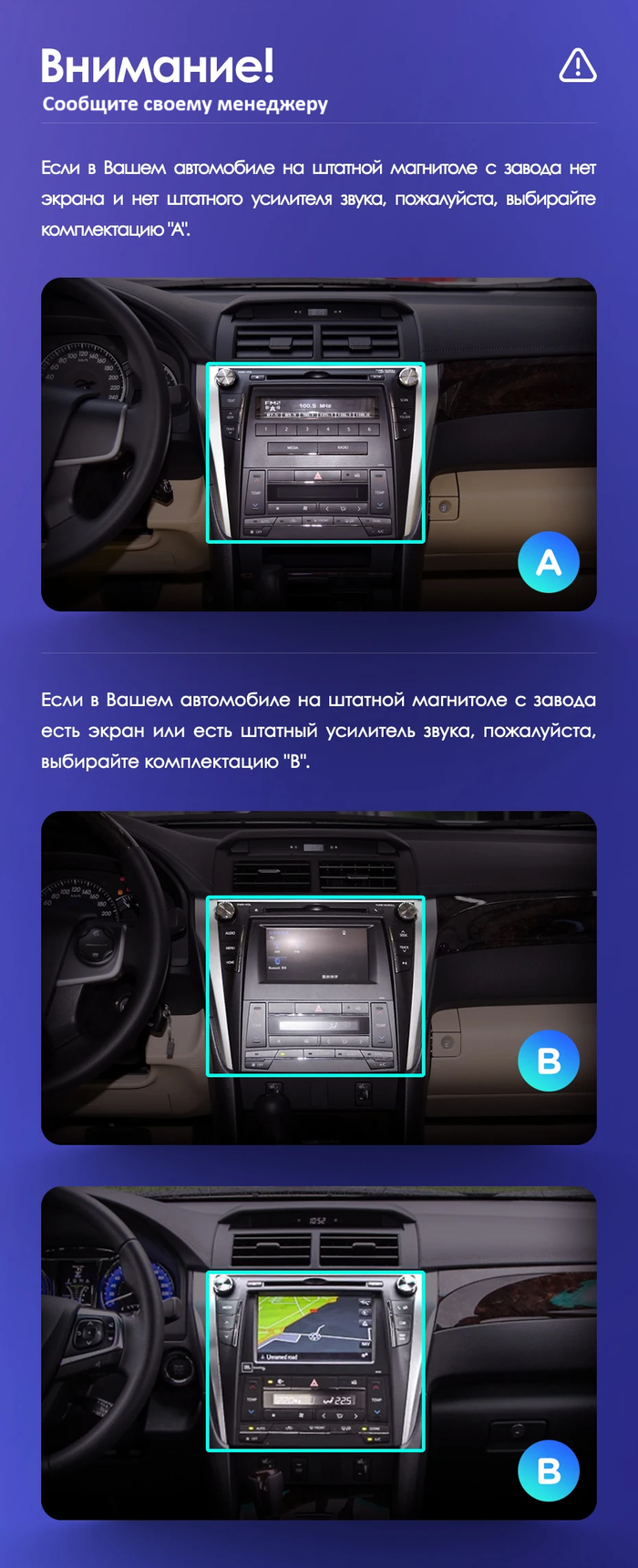 Магнитола для Toyota Camry 2014-2018 - Kuberg QLed, Android 13, Быстрейшая, CarPlay, SIM-слот