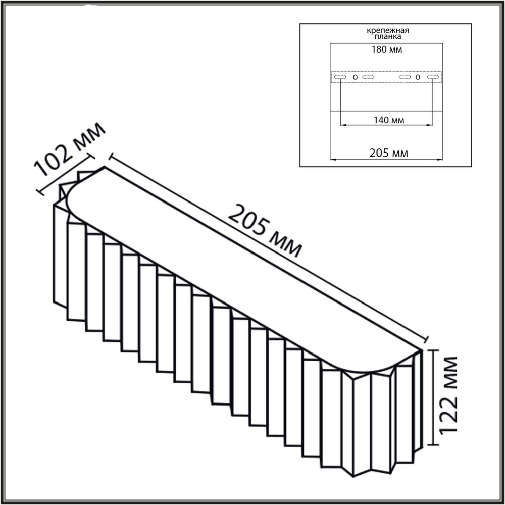 8327/2W LN Бра E14 LED 2*10W 220V MODERNI