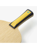 Butterfly Innerforce layer ZLC (Japan)