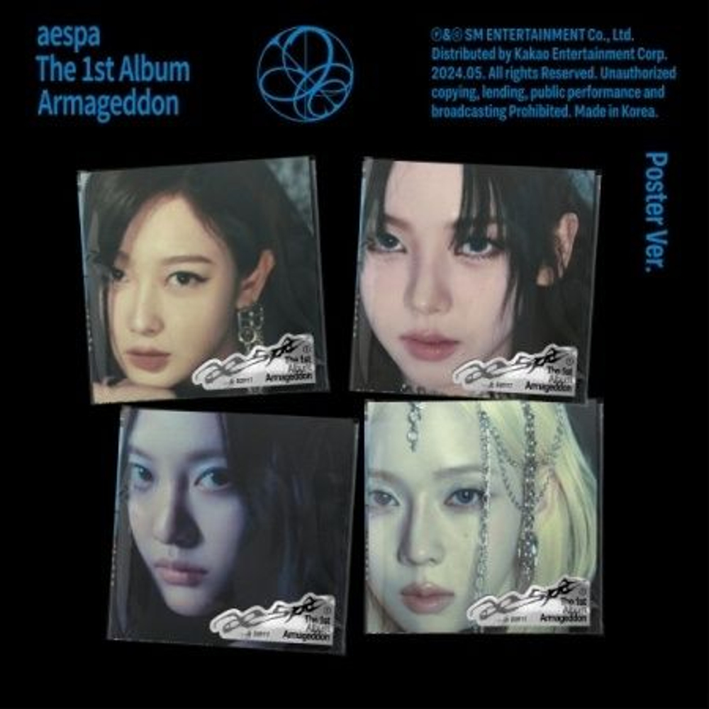 Альбом aespa - ARMAGEDDON 1st Album POSTER Version RANDOM Cover