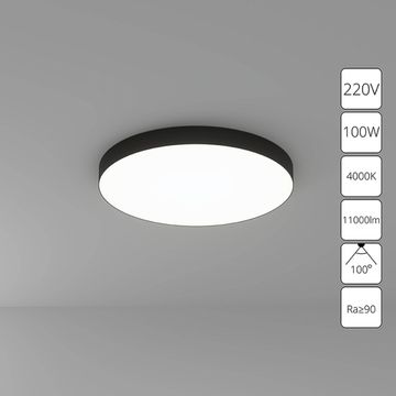 Потолочный светильник 100W 4000K A6699PL-1BK чёрный Fado Arte Lamp