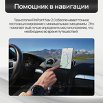 Смартфон TECNO CAMON 40 Pro 5G 8/256GB Emerald Lake Green