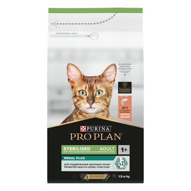 Pro Plan Sterilised Renal plus Adult для взрослых стерилизованных кошек и кастрированных котов, с высоким содержанием лосося 800 г