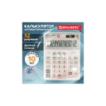 Калькулятор BRAUBERG EXTRA 12р /2 памяти/ (155*206) Белый, 12-WAB