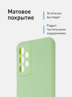 Чехол ROSCO для Samsung Galaxy A23 оптом (арт. SS-A23-COLOURFUL-GREEN)
