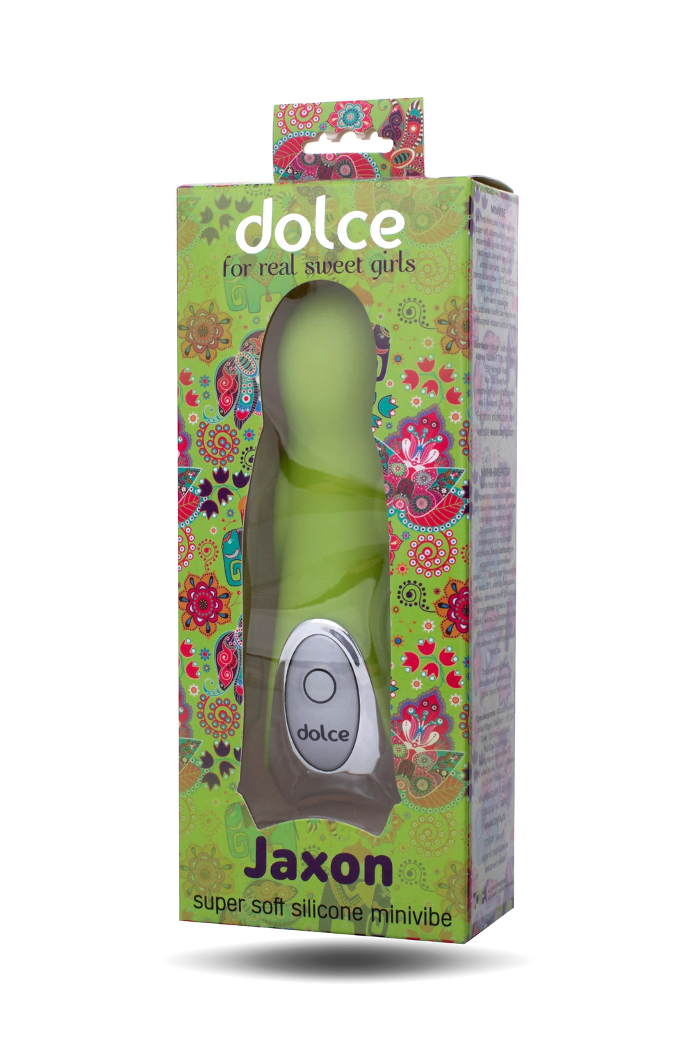 Вибратор Dolce Jaxon Fresh лимонный 12,5 см