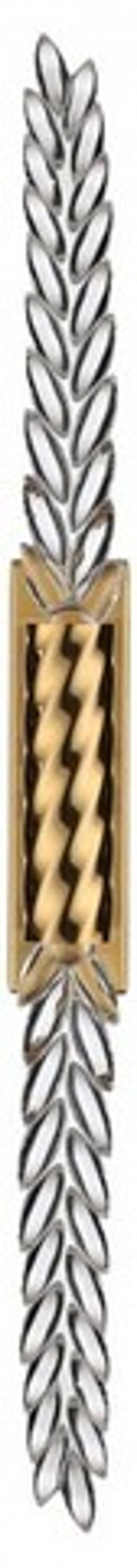 Бра Odeon Light Kolos 5449/5WL