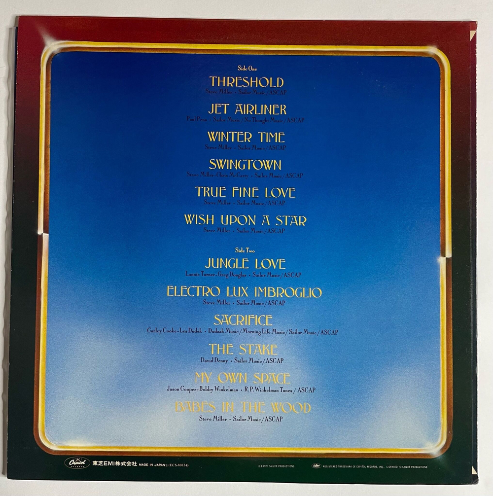 Винтажная виниловая пластинка LP Steve Miller Band Book Of Dreams (Japan 1977) (No Obi) ECS-80834
