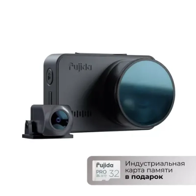 Fujida Zoom Hit S Duo WiFi