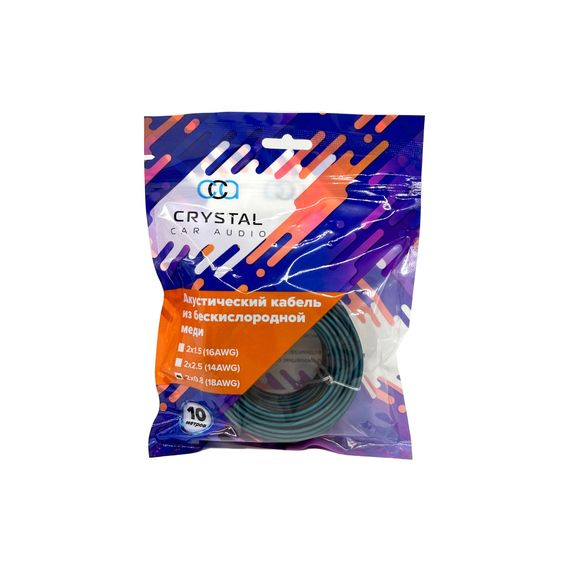 Кабель акуст. Сrystal Car Audio 18AWG 10м блистер
