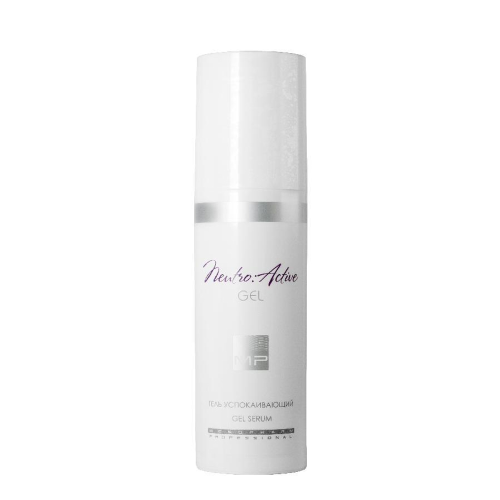 Mesopharm Professional Гель успокаивающий NEUTRO:ACTIVE GEL, 150 мл