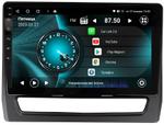 Магнитола для Mitsubishi ASX 2020+ (рамка 1)- Vaycar VA47-5026 на Android 13, Быстрая, 4G SIM-слот
