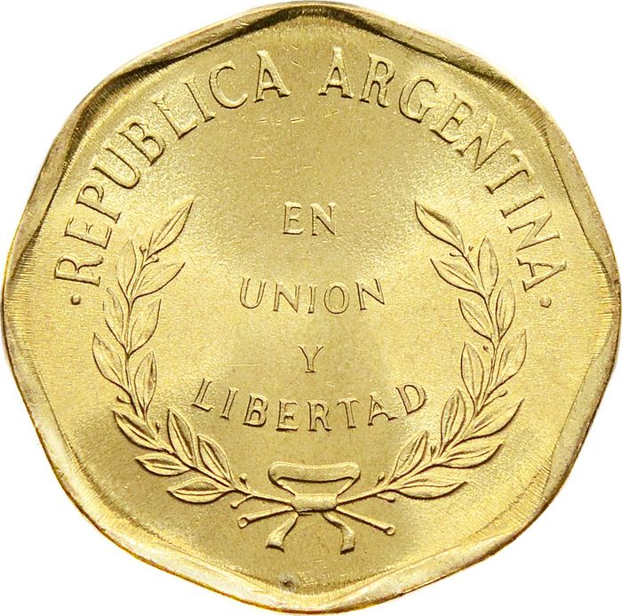 1 сентаво 1992 Аргентина UNC