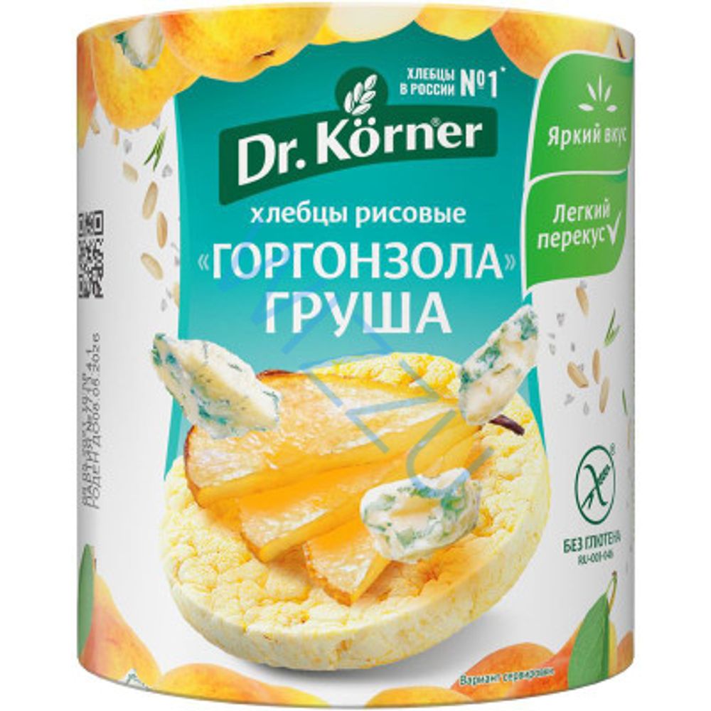 Хлебцы хрустящие "Рисовые сырные "Горгонзола"с грушей 0,08/10