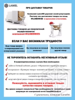 Колесо мебельное пластиковое D 15 мм, 4 шт