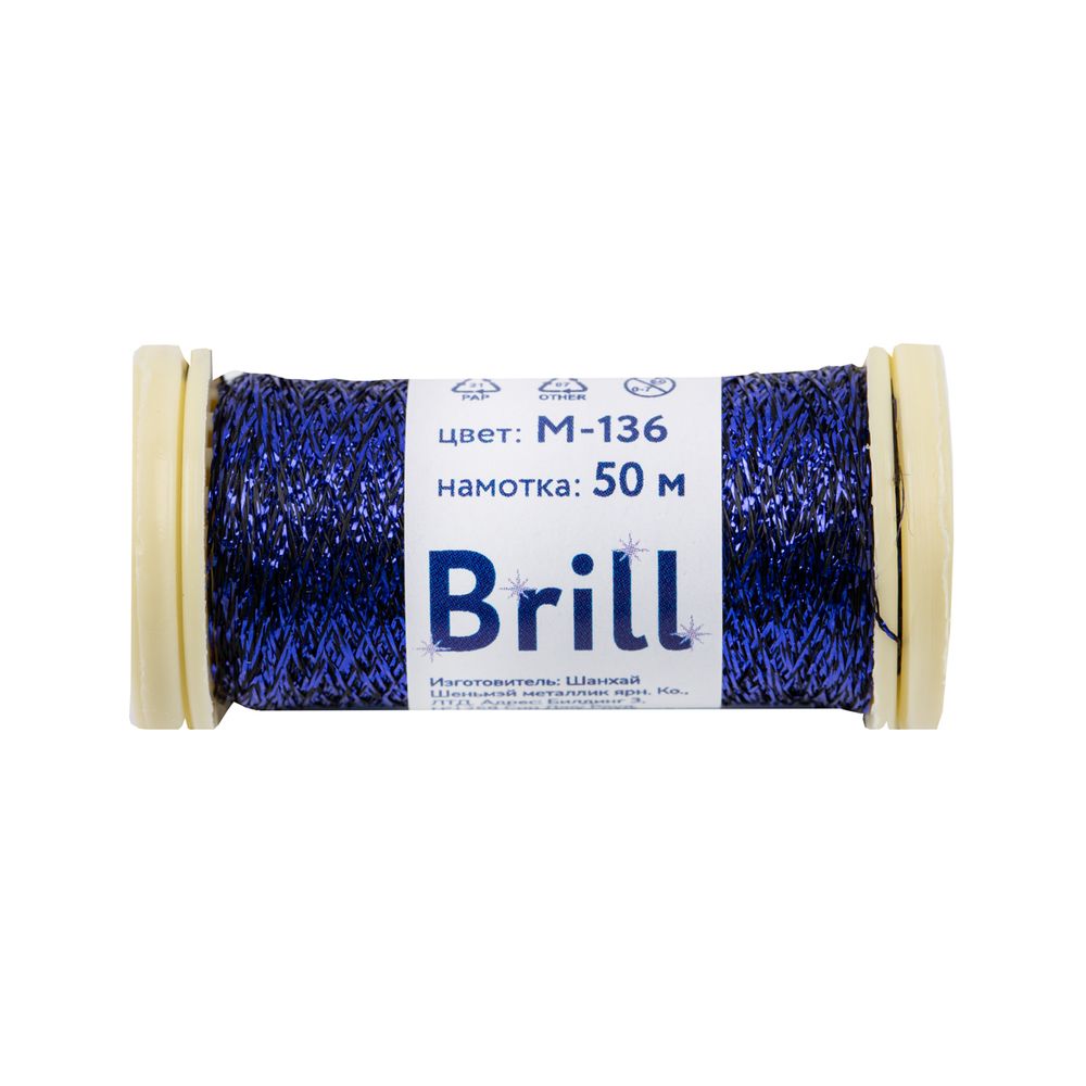 Мулине Gamma металлик M 5 мотков по 50 метров, M-136 черный/синий, Gamma BRILL