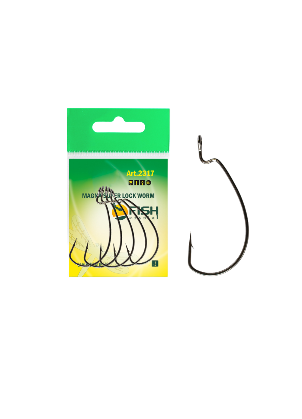 Крючок рыболовный Fish Crystal (офсет) MAGNA SUPER LOCK WORM с бородкой и ушком 2317 №8/0 (5 упаковок)