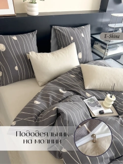 Мако сатин постельное белье 2 спальное